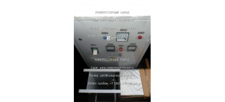 Система автоматики 4ВУ1-5/9